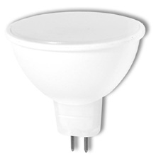LED žárovky GU5,3