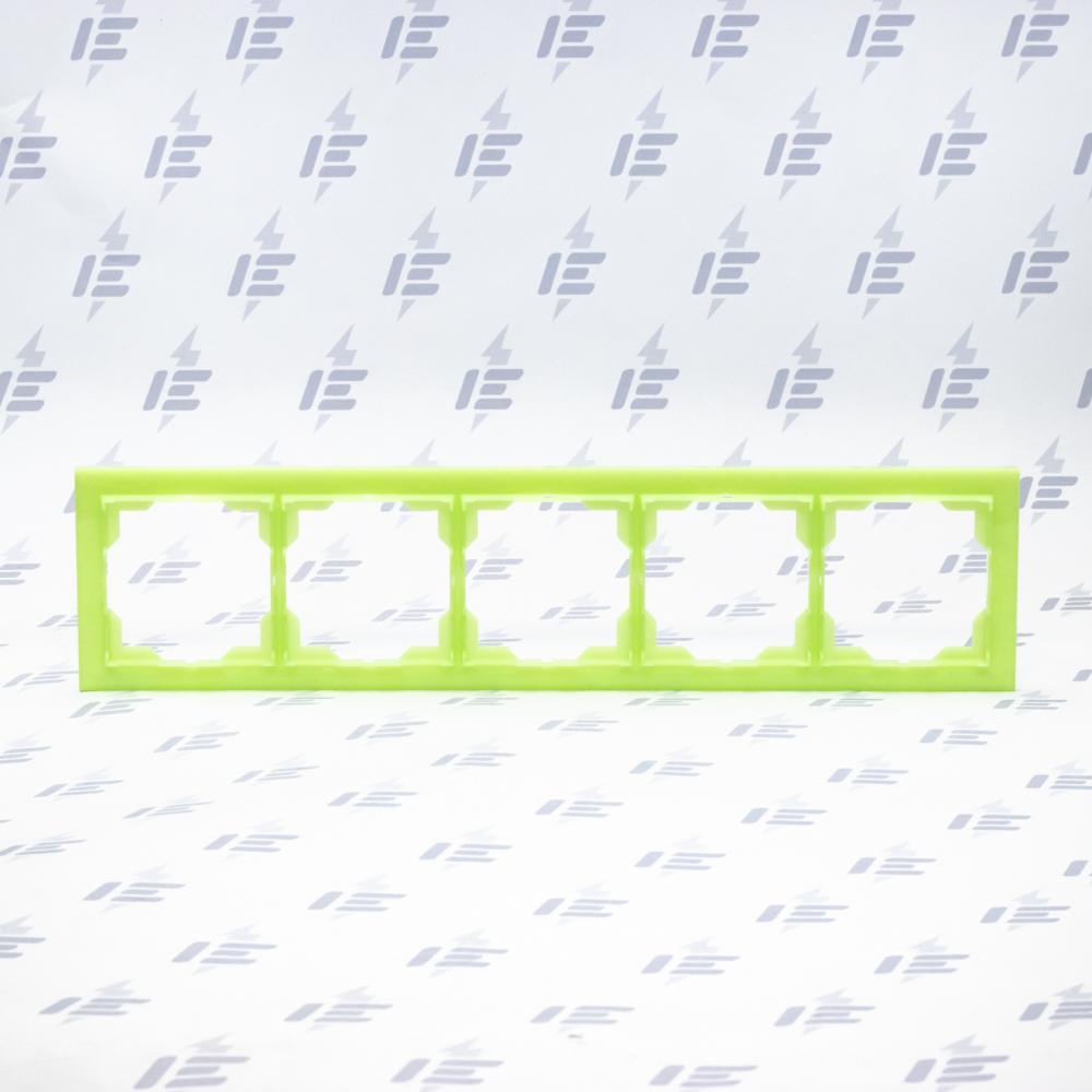 Rámeček pětinásobný, pro vodorovnou i svislou montáž