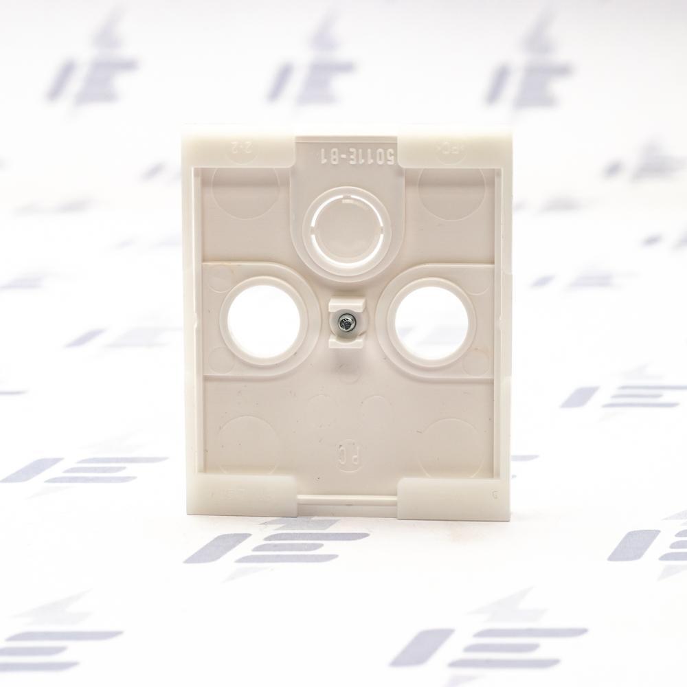 5011E-A00300 01 Kryt zásuvky televizní, rozhlasové (a satelitní)