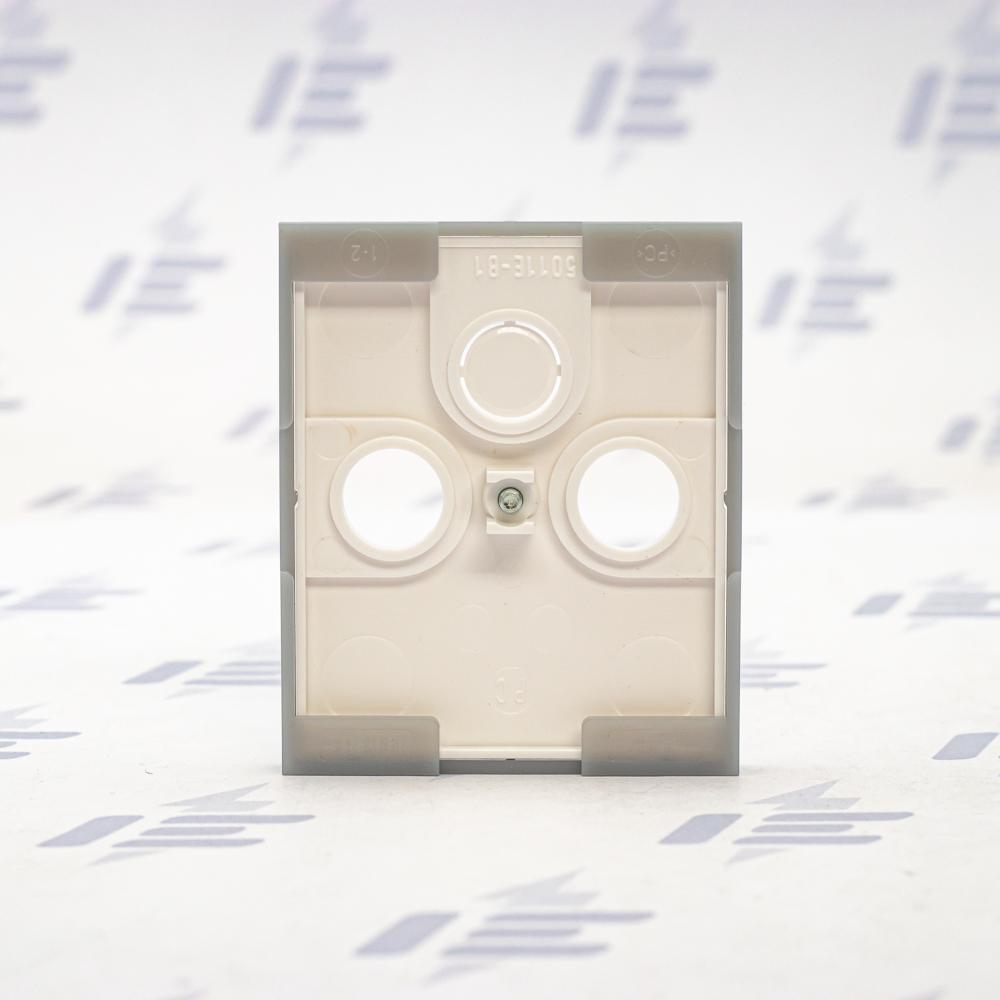 Kryt zásuvky televizní, rozhlasové (a satelitní)