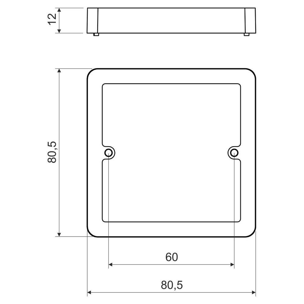 NR 80/R_HB Rámeček distanční, výška 12,5 mm