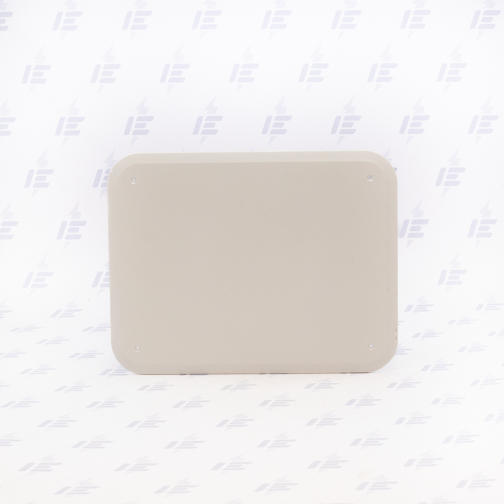 VÍKO ROZVODNÉ SKŘÍNĚ