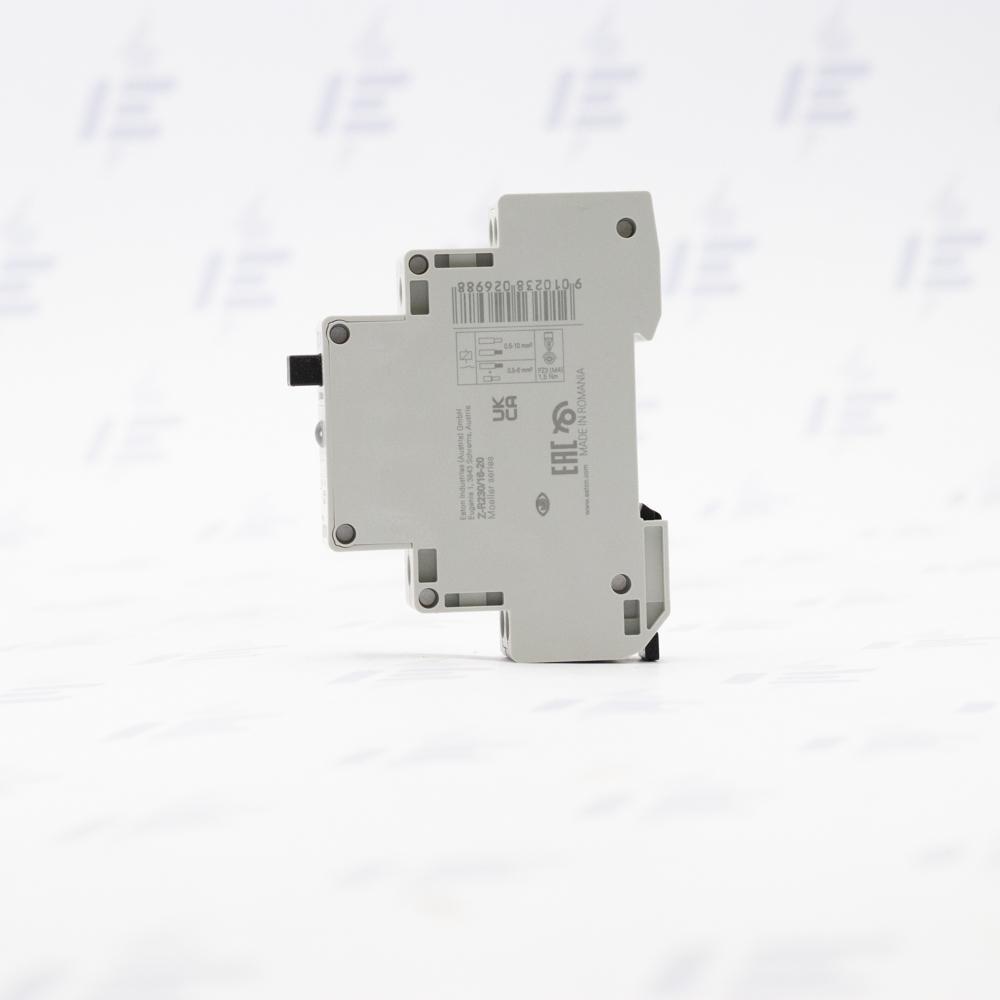 Instalační relé 230V AC, 2 zap. kont., 16A, LED a tlačítko