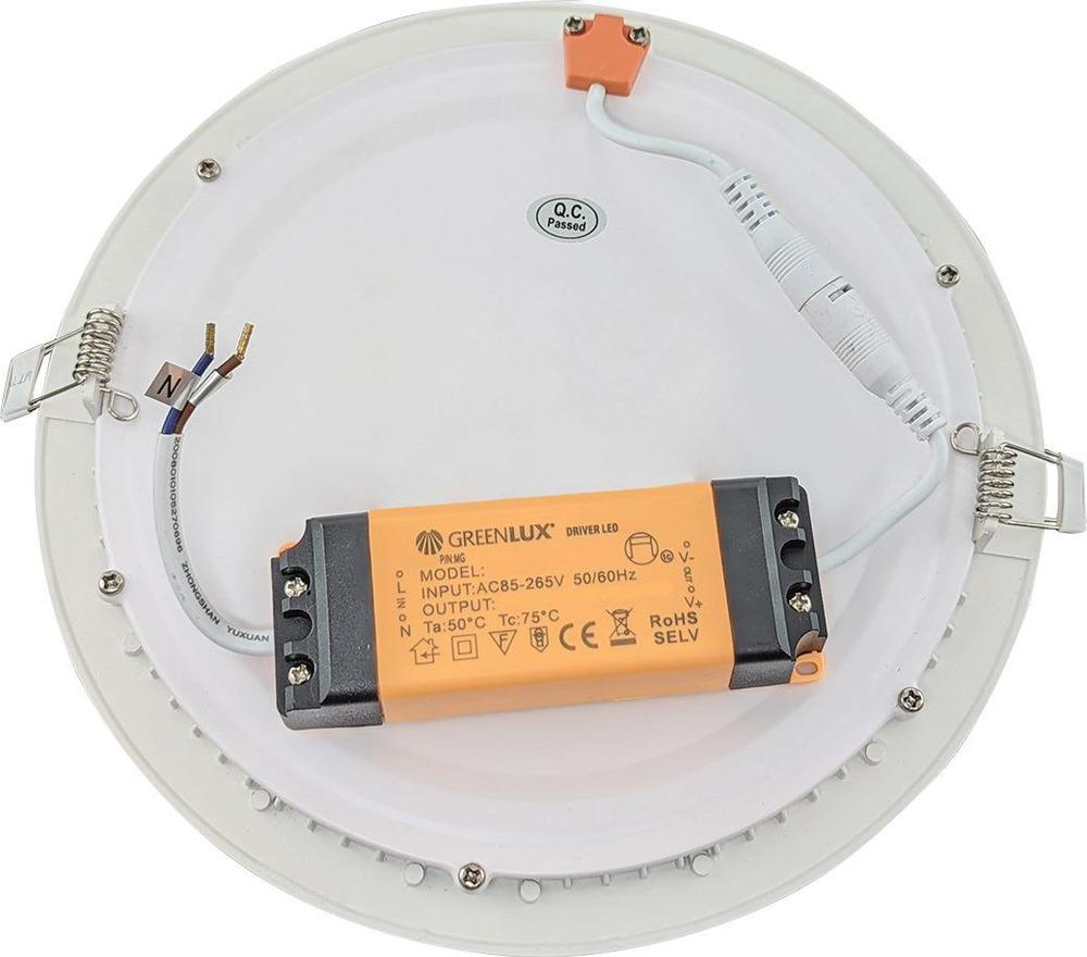 GXDW004 LED90 VEGA-R White 18W CW