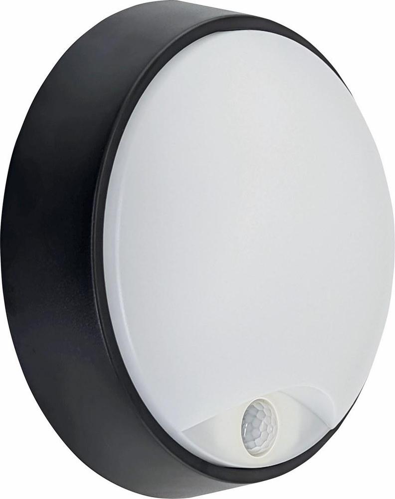 GXPS040 DITA ROUND B 14W NW