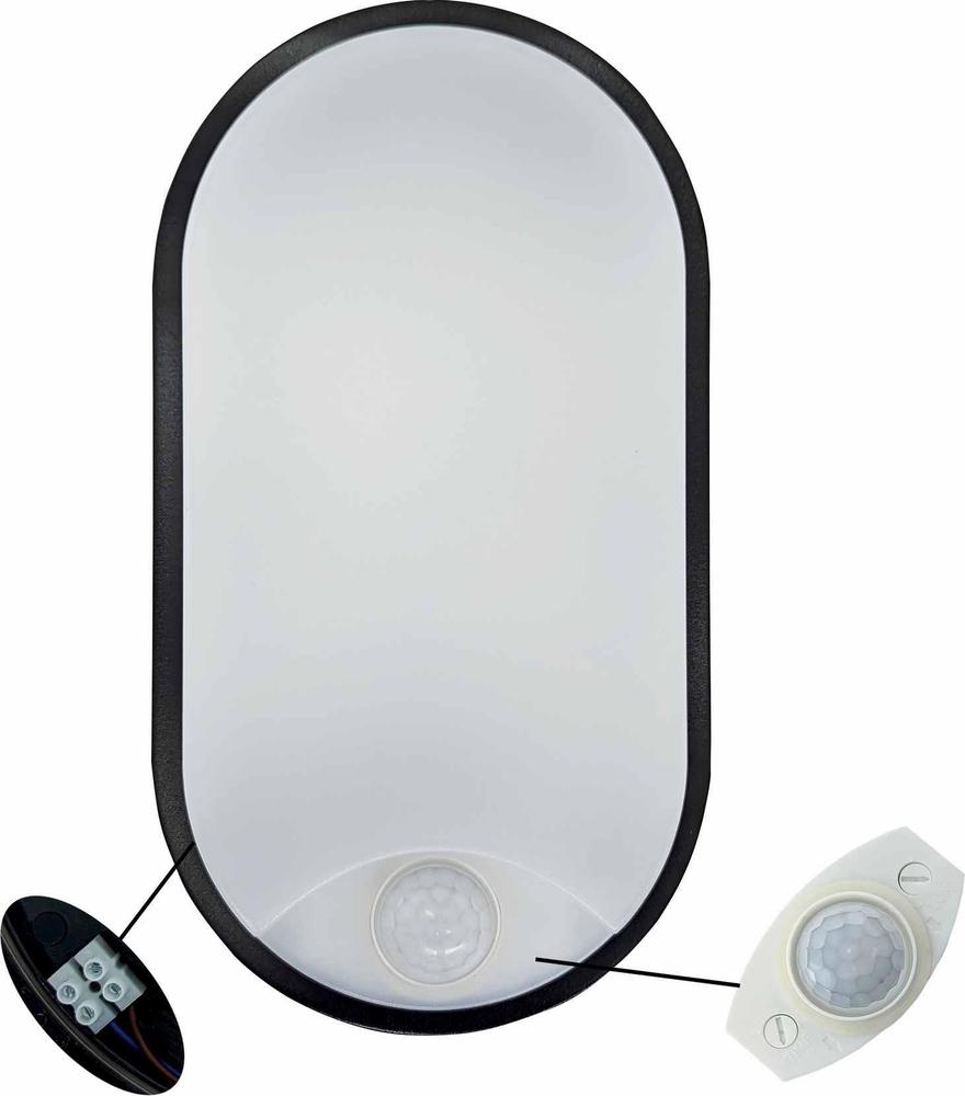 GXPS042 DITA OVAL B 14W NW