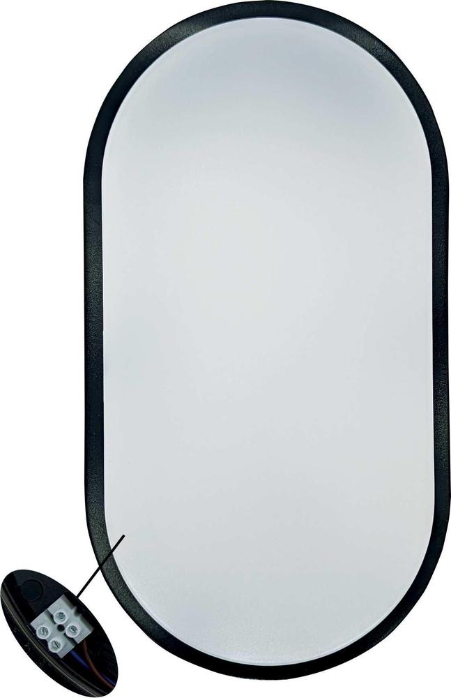 GXPS052 DITA CLASSIC OVAL B 14W NW