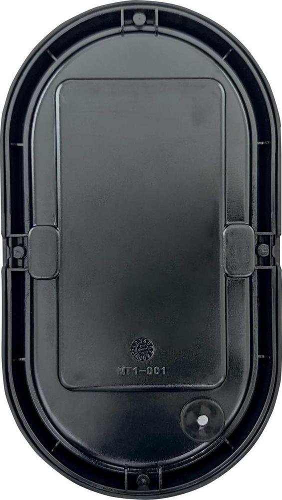 GXPS052 DITA CLASSIC OVAL B 14W NW