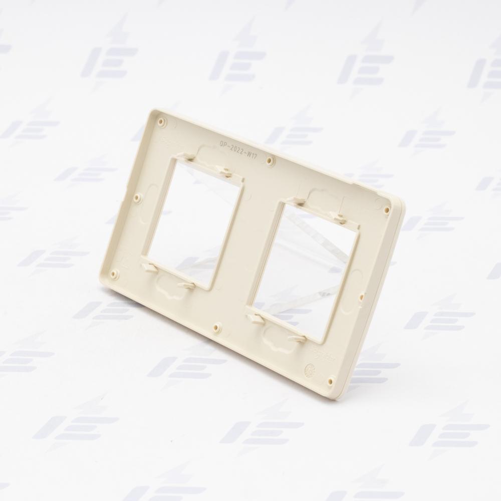 NU280444 Unica Studio Color - Krycí rámeček dvojnásobný, Béžový/Béžový