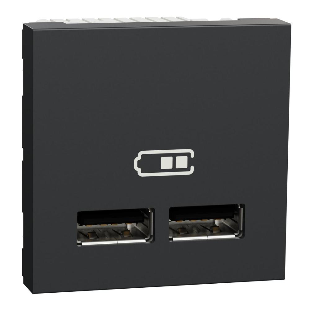 Unica - Dvojitý nabíjecí USB A+A konektor 2.1A, 2M, Antracit