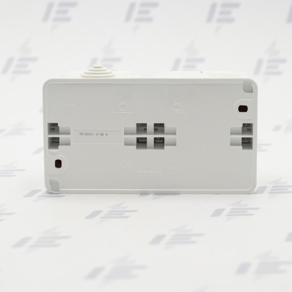 WDE000522 Cedar Plus IP44 - Zásuvka dvojnásobná 230V 16A 2P+PE, bílá