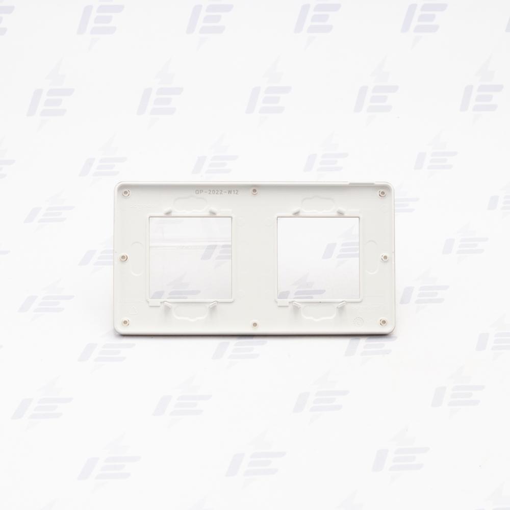 NU280426 Unica Studio Color - Krycí rámeček dvojnásobný, Taupe/Bílý