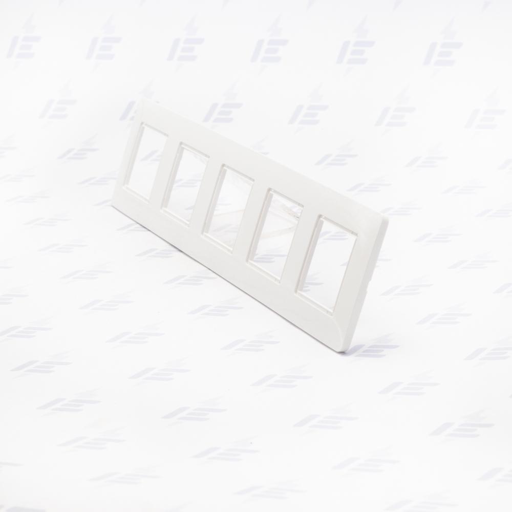 NU231018 Unica Studio Outline - Rámeček pětinásobný, Bílý