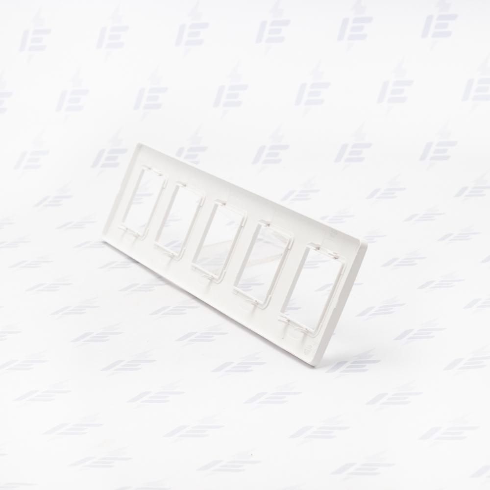 NU231018 Unica Studio Outline - Rámeček pětinásobný, Bílý