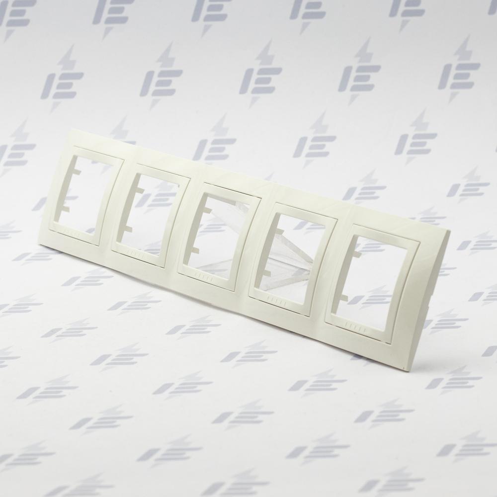 MGU2.010.25 Unica Basic - Krycí rámeček pětinásobný, Marfil