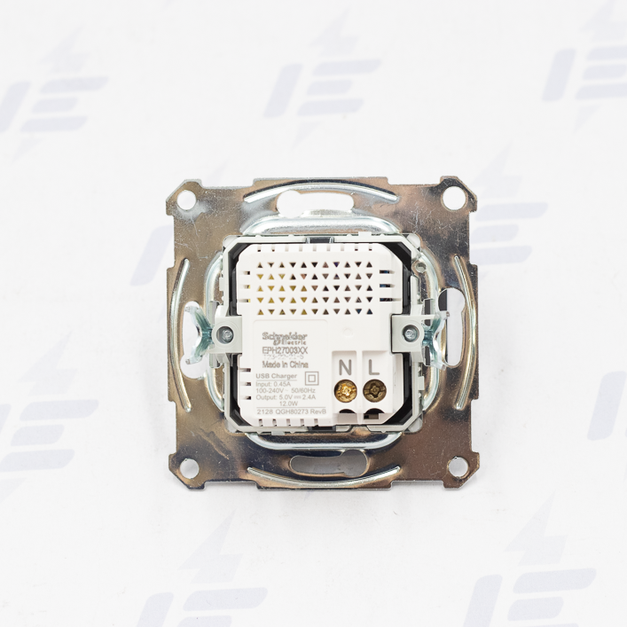 EPH2700321 Asfora - 2xUSB nabíjecí konektor A+C 2.4A, bílá