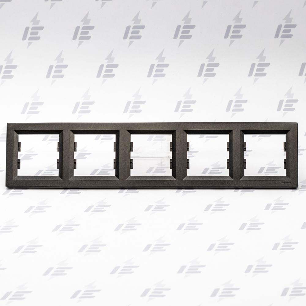 EPH5800571 Asfora - Krycí rámeček pětinásobný, antracit