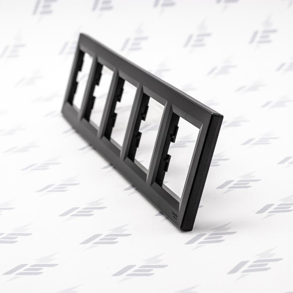 EPH5800571 Asfora - Krycí rámeček pětinásobný, antracit