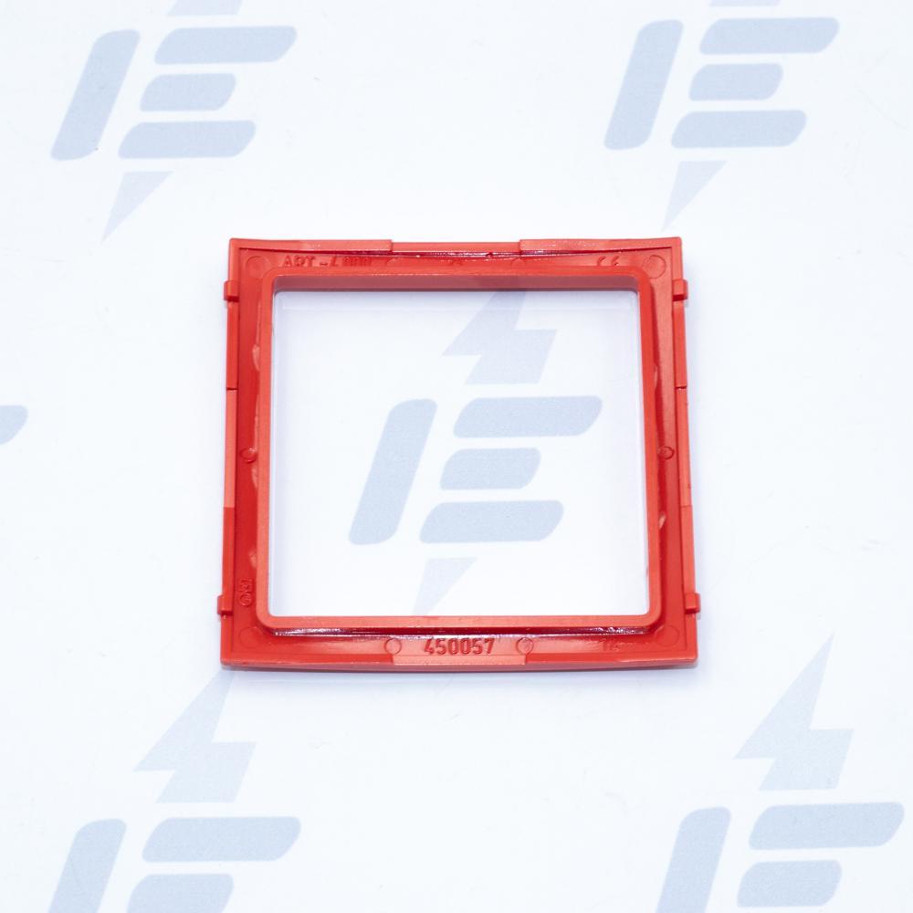 Unica Colors - Dekorativní rámeček, Rojo