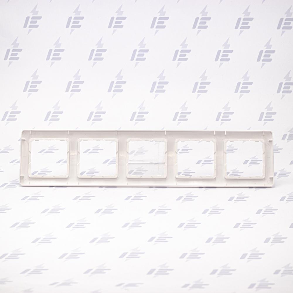 SDD311805 Sedna D/E - Rámeček pětinásobný, Bílá