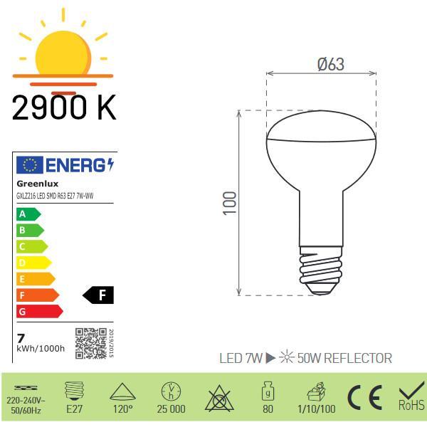 GXLZ216 LED SMD R63 E27 7W-WW 600lm - Žárovka LED GXLZ216
