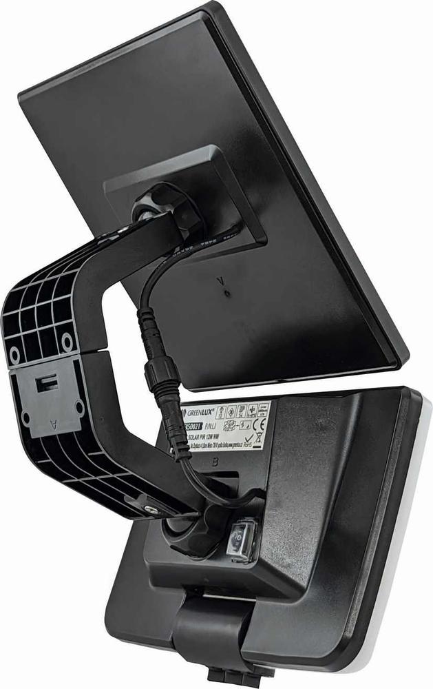 GXSO020 PERPET SOLAR PIR 8W NW