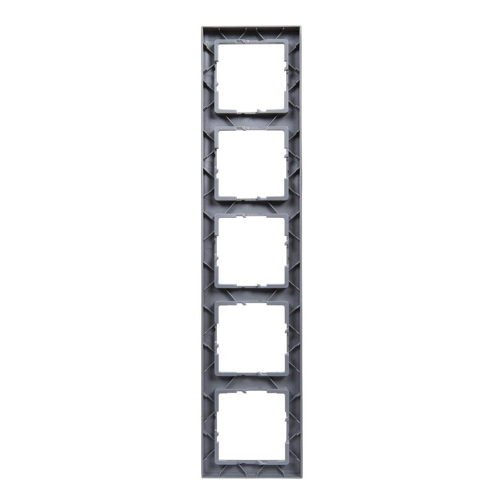 721515 SUNO RÁMEČEK 5P HLINÍK