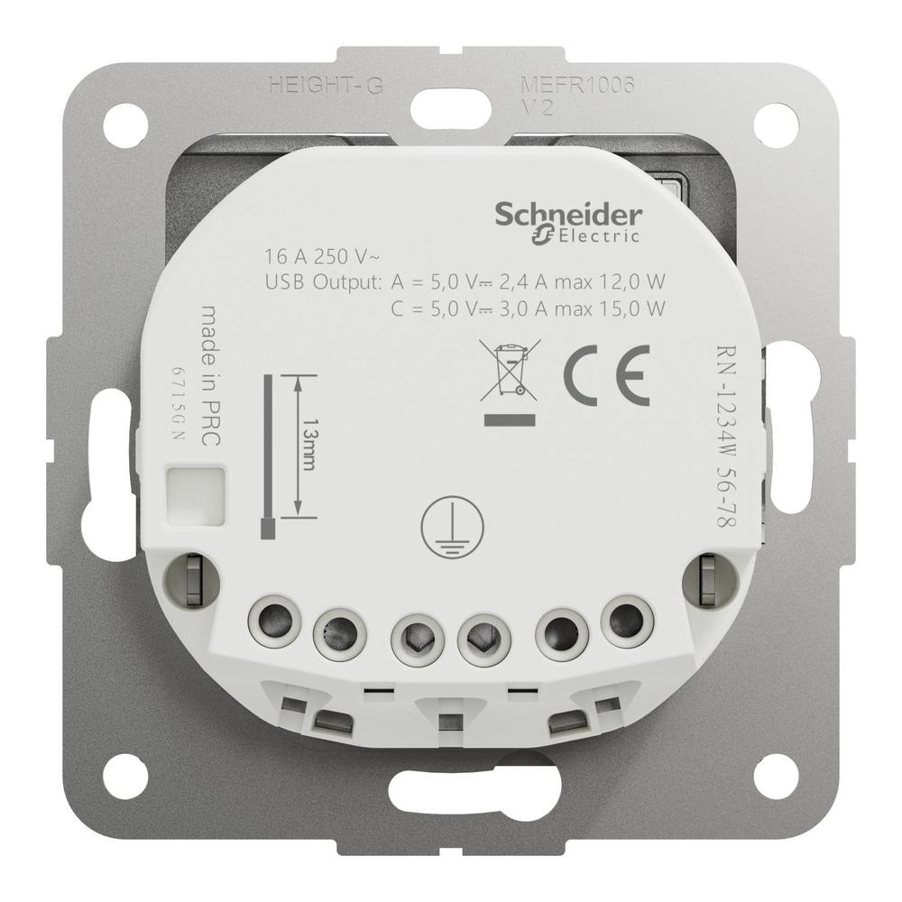 Zásuvka 16A s USB A+C 3A, Alu