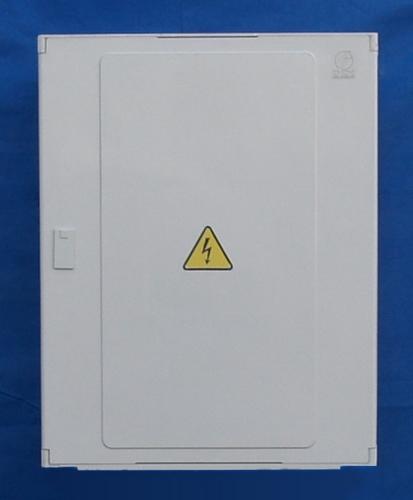 Rozvaděč ER212/NVP7P-C 63A/QM+FV