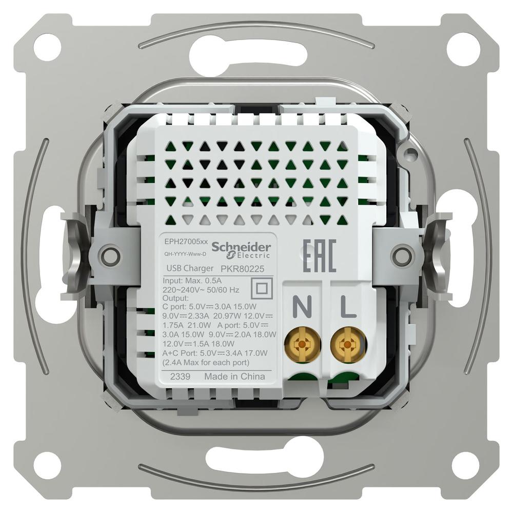 USB A+C rychlonabíječka 21W aluminium